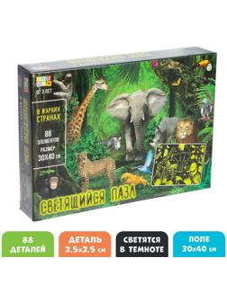 Пазлы светящиеся «В жарких странах», 88 деталей