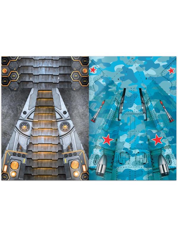 Набор книг- вырезалок «Бумажные самолёты», 2 шт. по 20 стр.