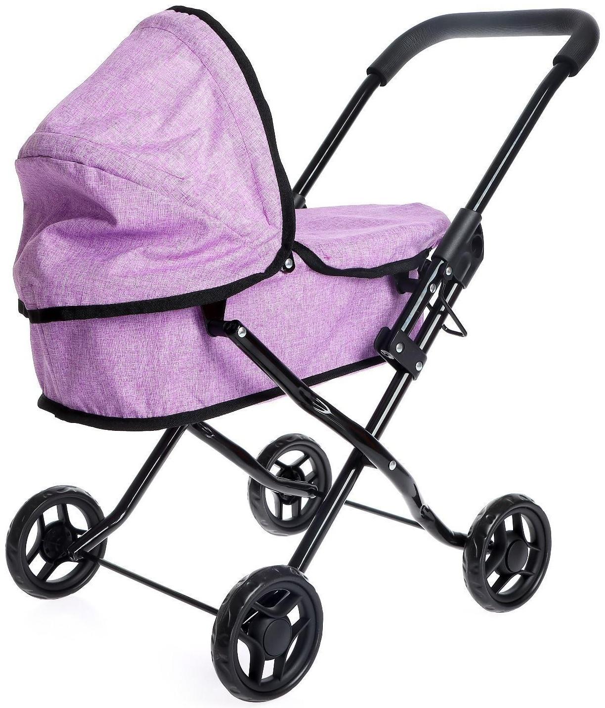Коляска для кукол универсальная, металлический каркас