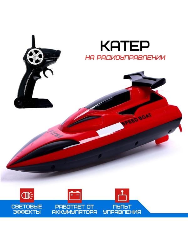 Катер радиоуправляемый Speed Boat, работает от аккумулятора, МИКС