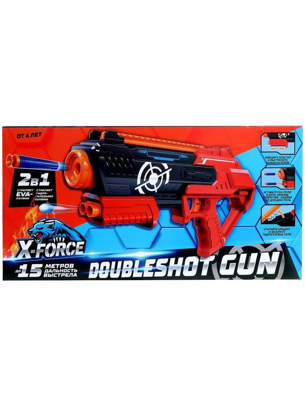 Бластер DOUBLESHOT GUN, стреляет мягкими пулями,