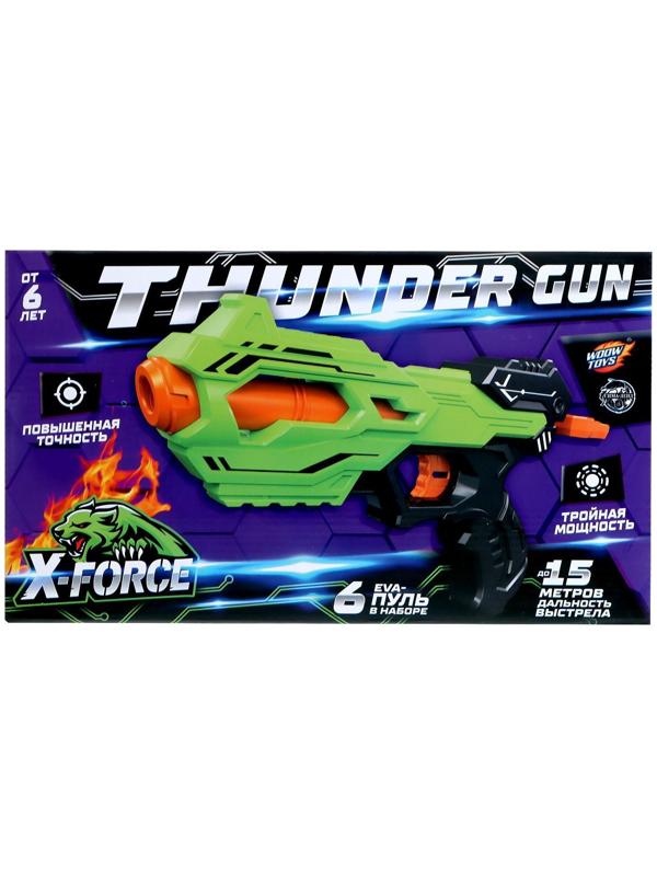 Бластер THUNDER GUN, стреляет мягкими пулями,