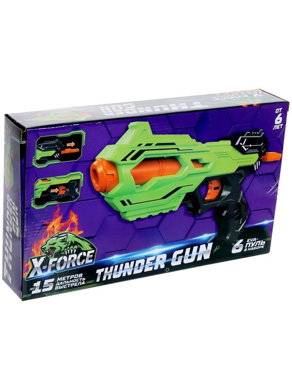 Бластер THUNDER GUN, стреляет мягкими пулями,