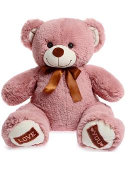 Мягкая игрушка «Медведь Амур», цвет пудровый, 70 см