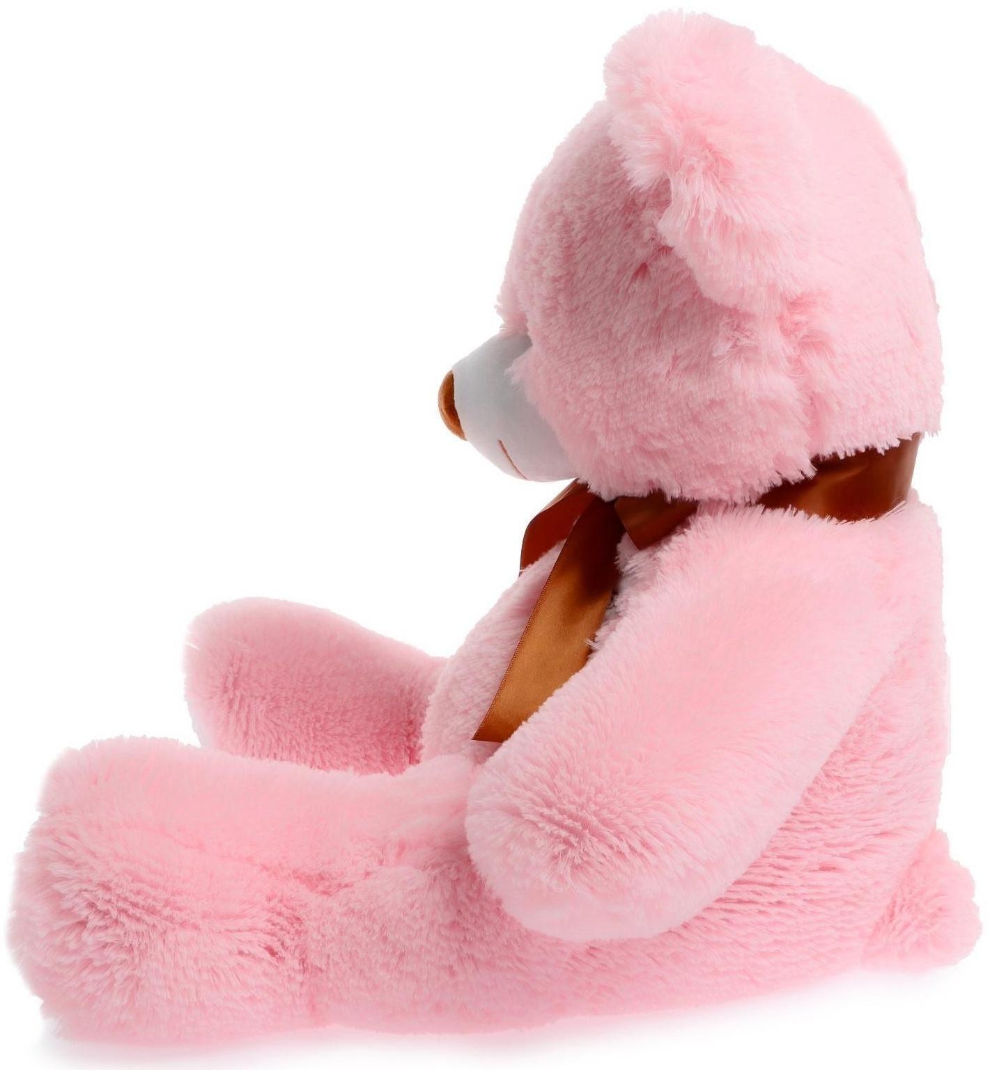 Мягкая игрушка «Медведь Топтыжка», цвет розовый, 70 см