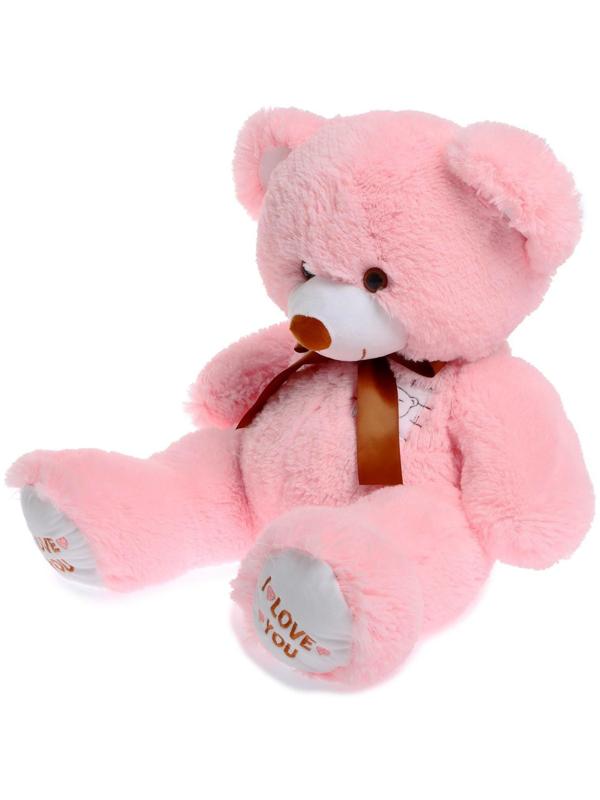 Мягкая игрушка «Медведь Топтыжка», цвет розовый, 70 см