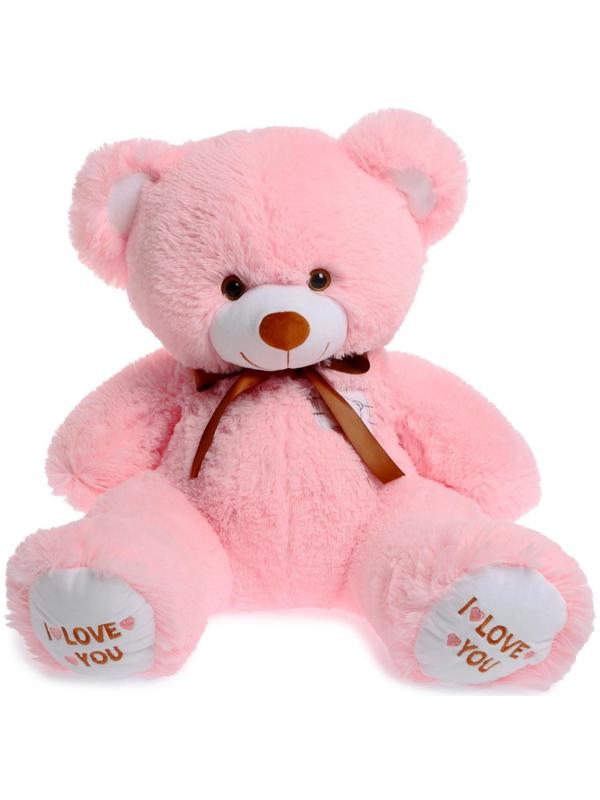 Мягкая игрушка «Медведь Топтыжка», цвет розовый, 70 см