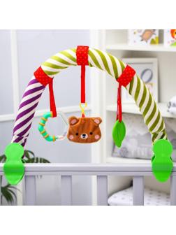 Развивающая, мягкая, игровая дуга на коляску/кроватку «Мишка», прорезыватель/погремушка, р-р 28-43