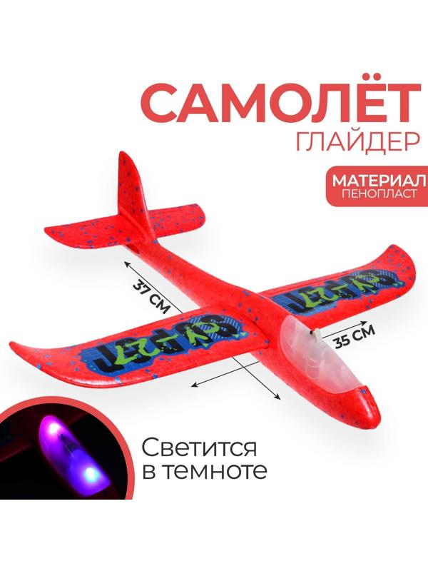 Самолёт «Миг-35» 35х37см, зелёный