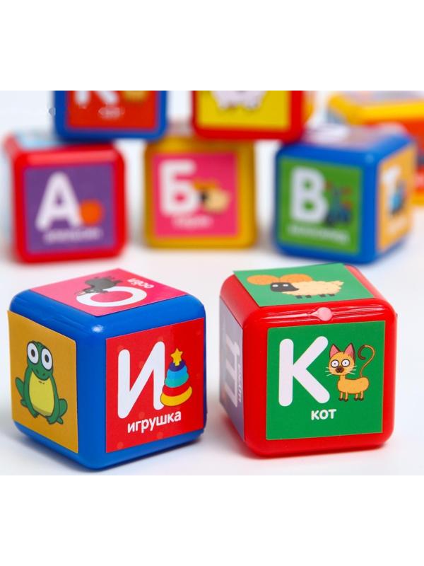 Обучающие кубики «Синий трактор: Алфавит», 9 шт, 40 × 40 мм