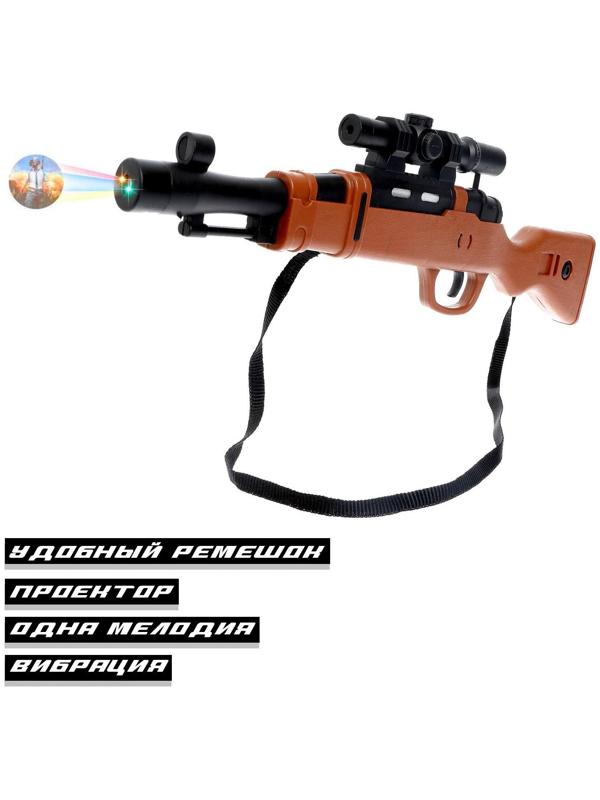 Винтовка «Снайпер» с проектором, свет, звук, работает от батареек