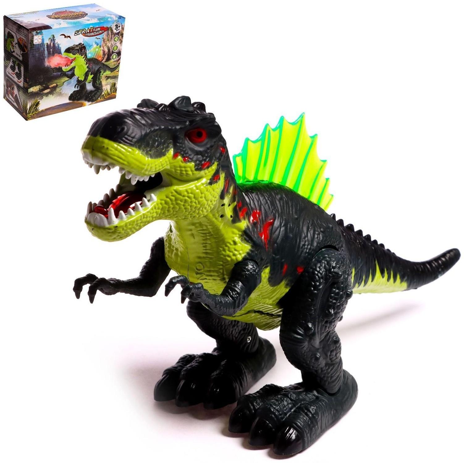 Динозавр «Рекс», эффект дыма, свет и звук, работает от батареек