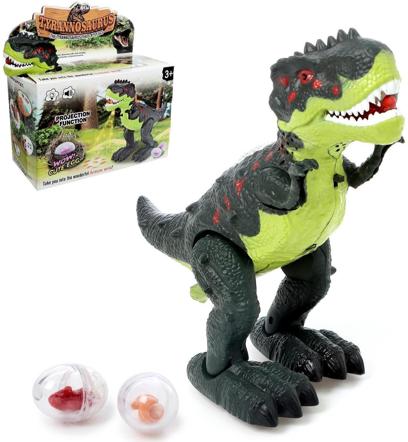 Динозавр «Рекс», откладывает яйца, проектор, свет и звук, работает от батареек, цвет зелёный