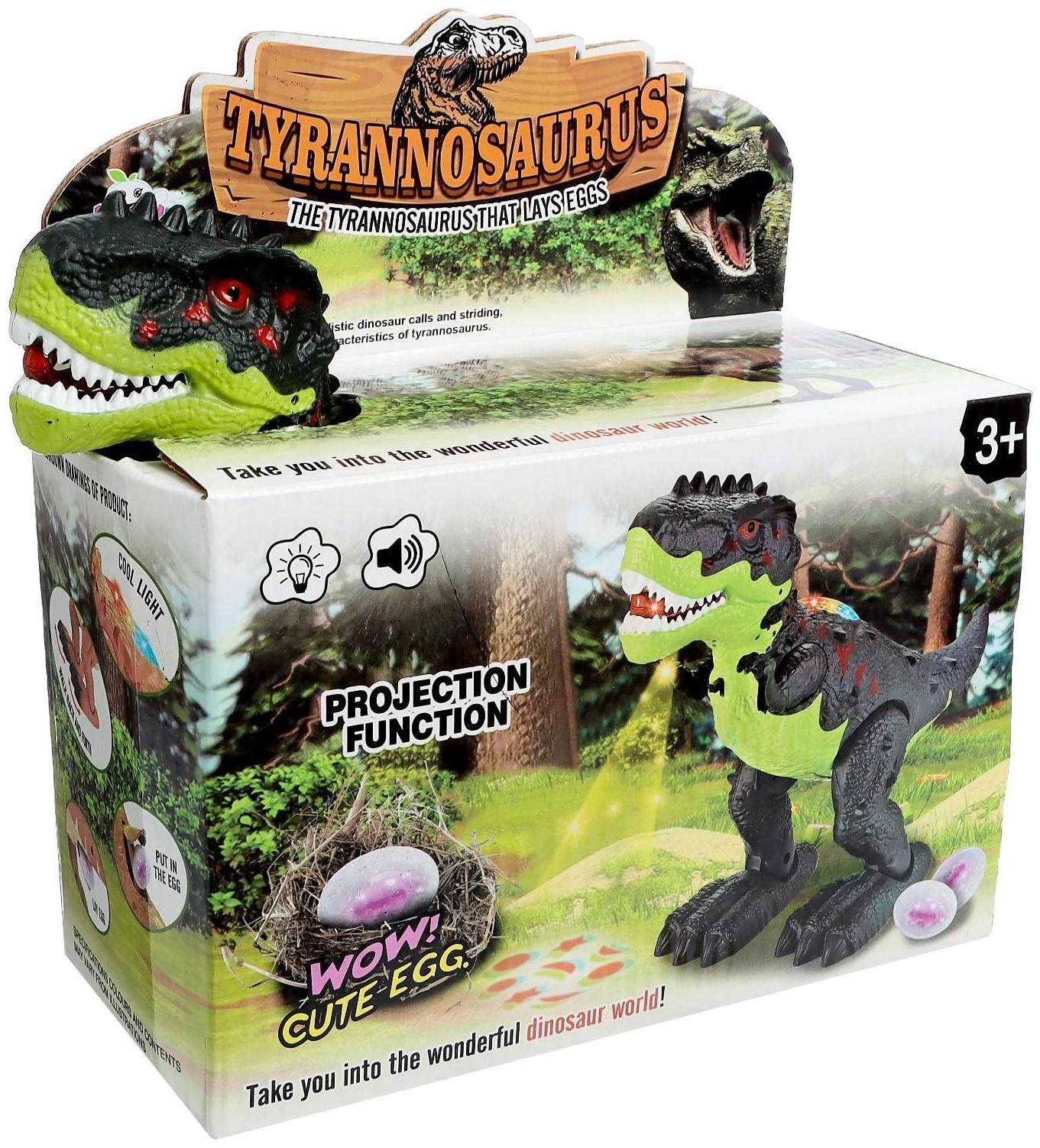 Динозавр «Рекс», откладывает яйца, проектор, свет и звук, работает от батареек, цвет зелёный