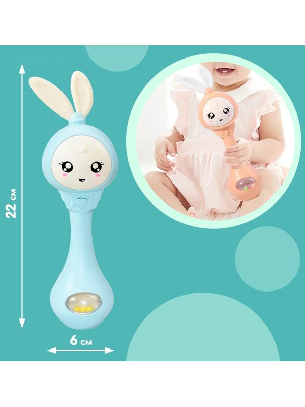 Погремушка - прорезыватель музыкальная «Зайка Лило», светится, эластичные ушки - прорезыватель, цвет МИКС