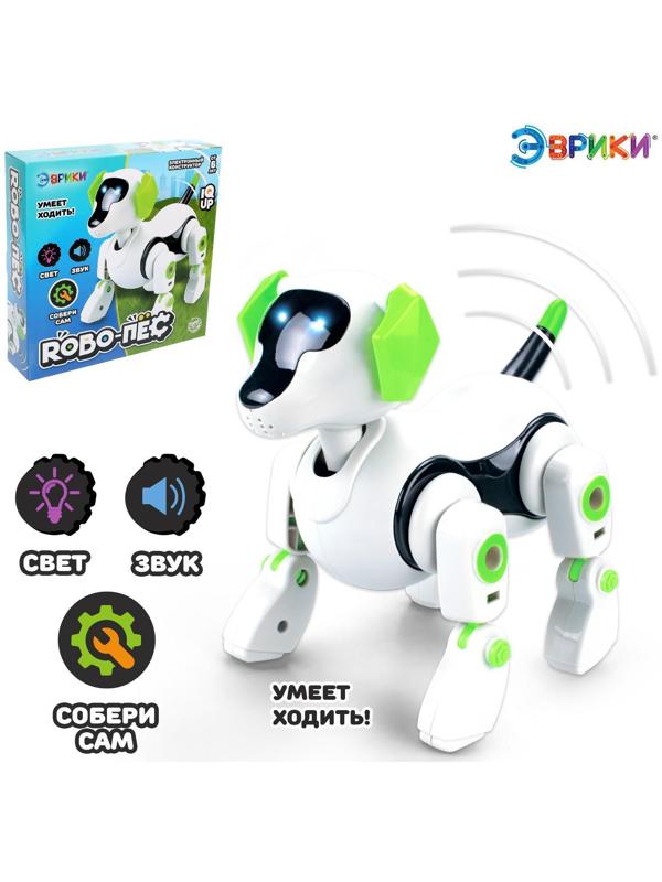 Электронный конструктор «Robo-пёс»