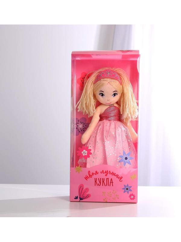 Кукла «Красотка Элис», цвета МИКС, 35 см