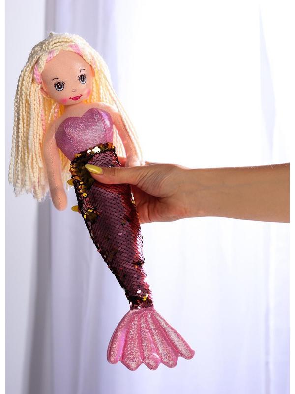 Кукла «Русалочка Лея», 43 см
