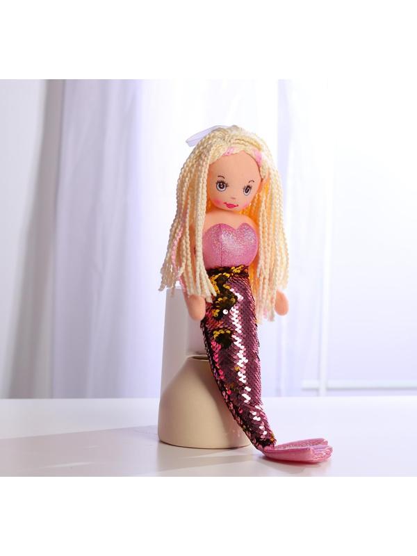 Кукла «Русалочка Лея», 43 см