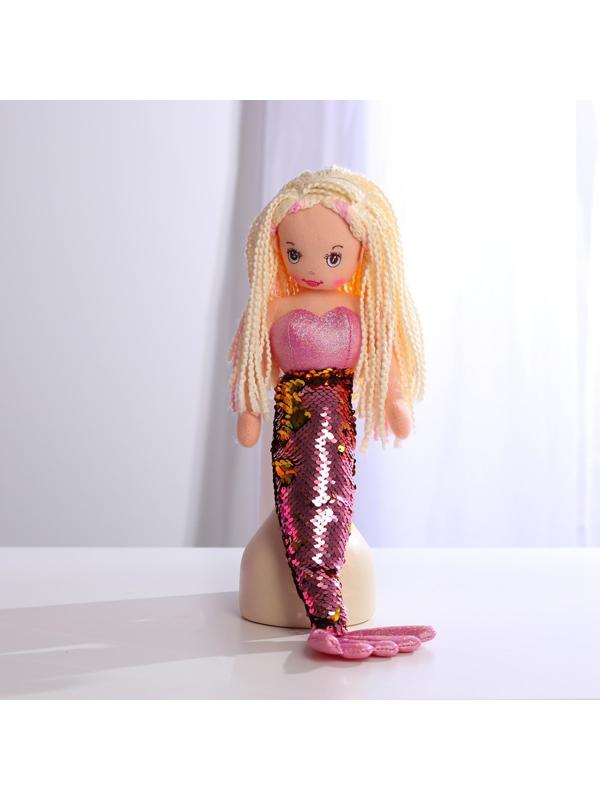 Кукла «Русалочка Лея», 43 см