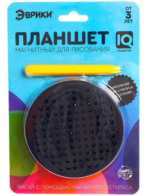 Планшет обучающий «Магнитное рисование», 120 отверстий, с креплением на обороте, цвет чёрный