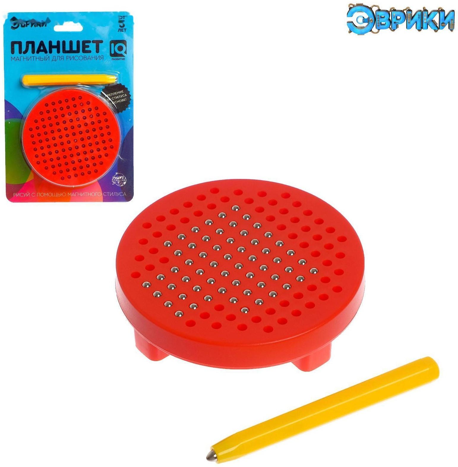 Планшет обучающий «Магнитное рисование», 120 отверстий, с креплением на обороте, цвет красный