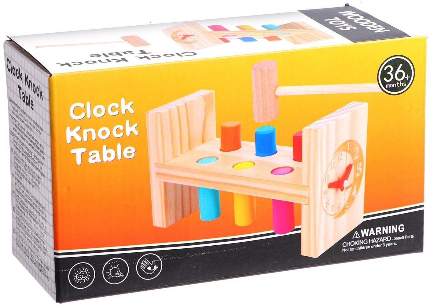 Детская развивающая игра «Стучалка» 17,7×7×10 см