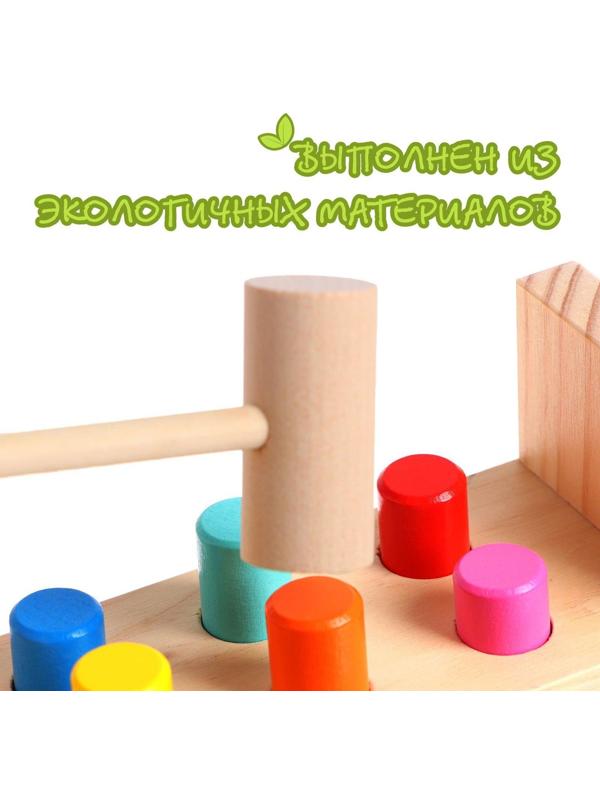 Детская развивающая игра «Стучалка» 17,7×7×10 см