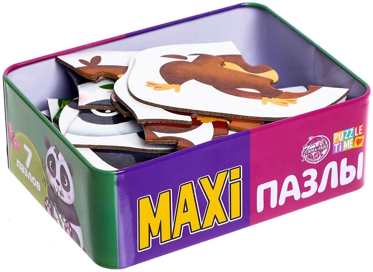 Макси-пазлы в металлической коробке «Такие разные зверята», 29 деталей