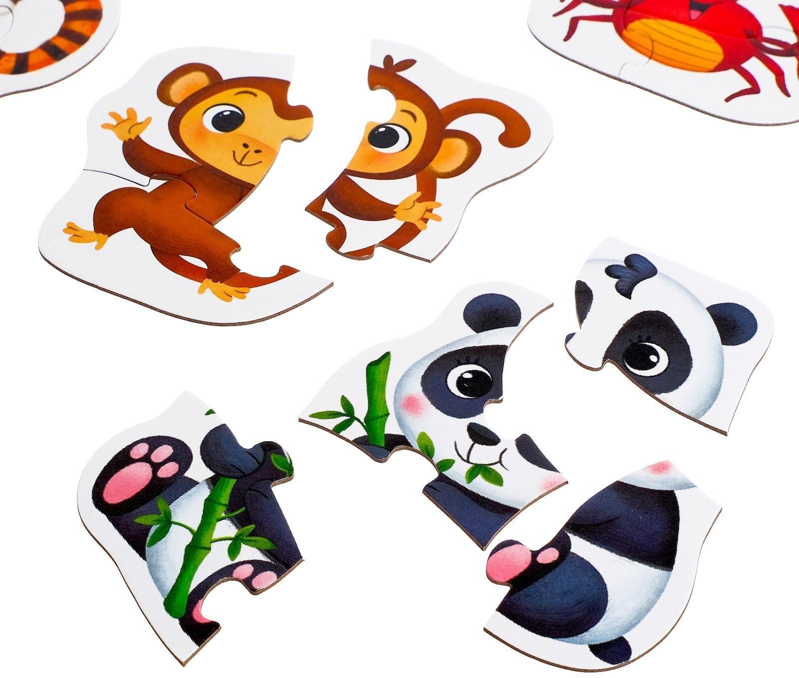 Макси-пазлы в металлической коробке «Такие разные зверята», 29 деталей