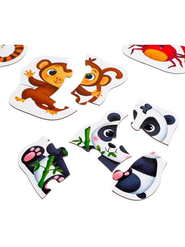 Макси-пазлы в металлической коробке «Такие разные зверята», 29 деталей