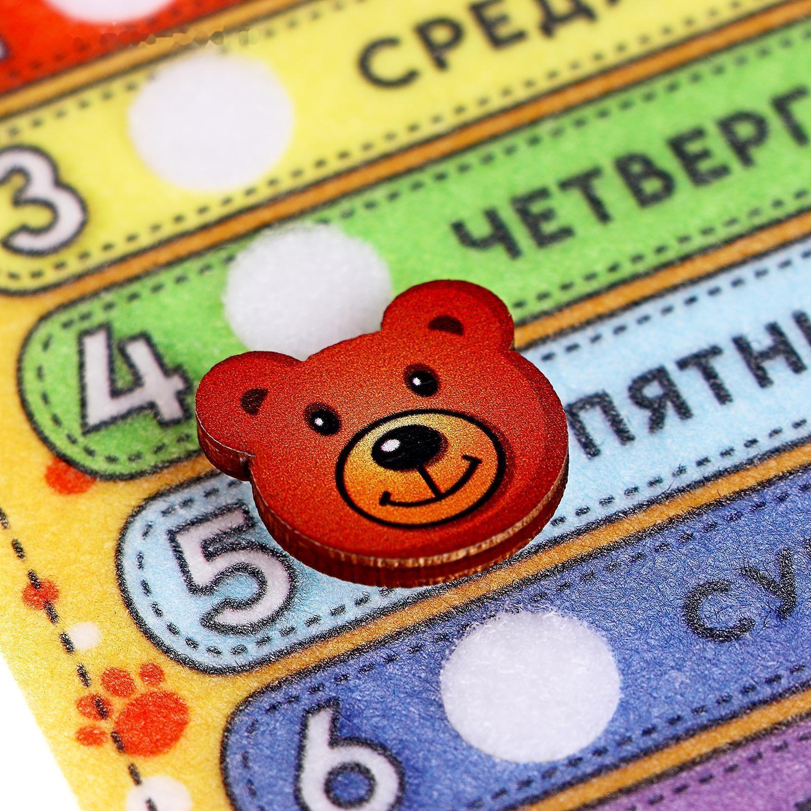 Игрушка из фетра «Дни недели с медвежонком»