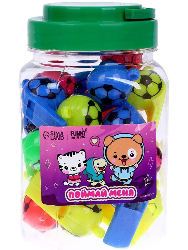 Свисток «Поймай меня»