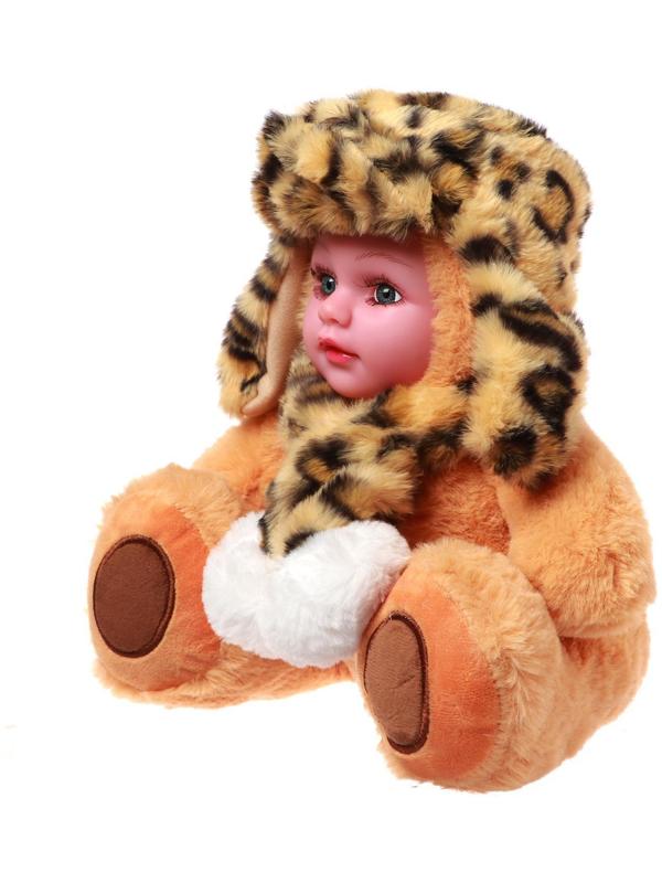 Мягкая игрушка «Кукла в шапке»