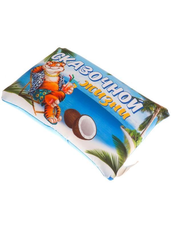 Подушка-антистресс «Сказочной жизни»