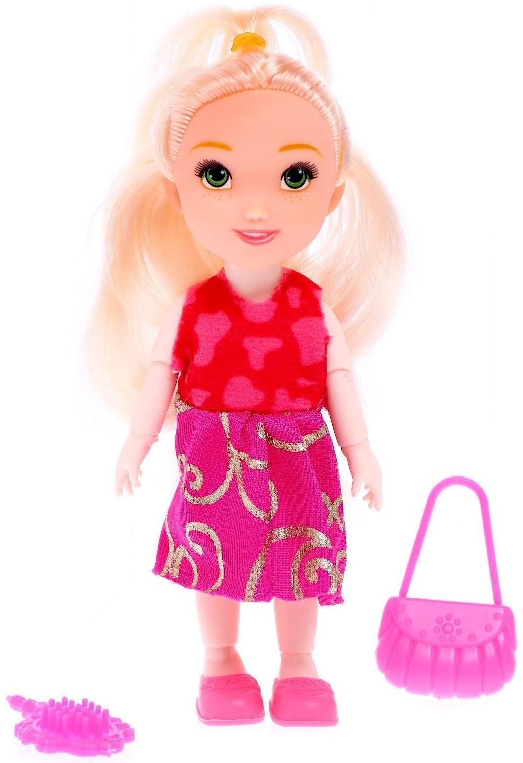 Кукла «Наташа» в платье, с аксессуаром, МИКС