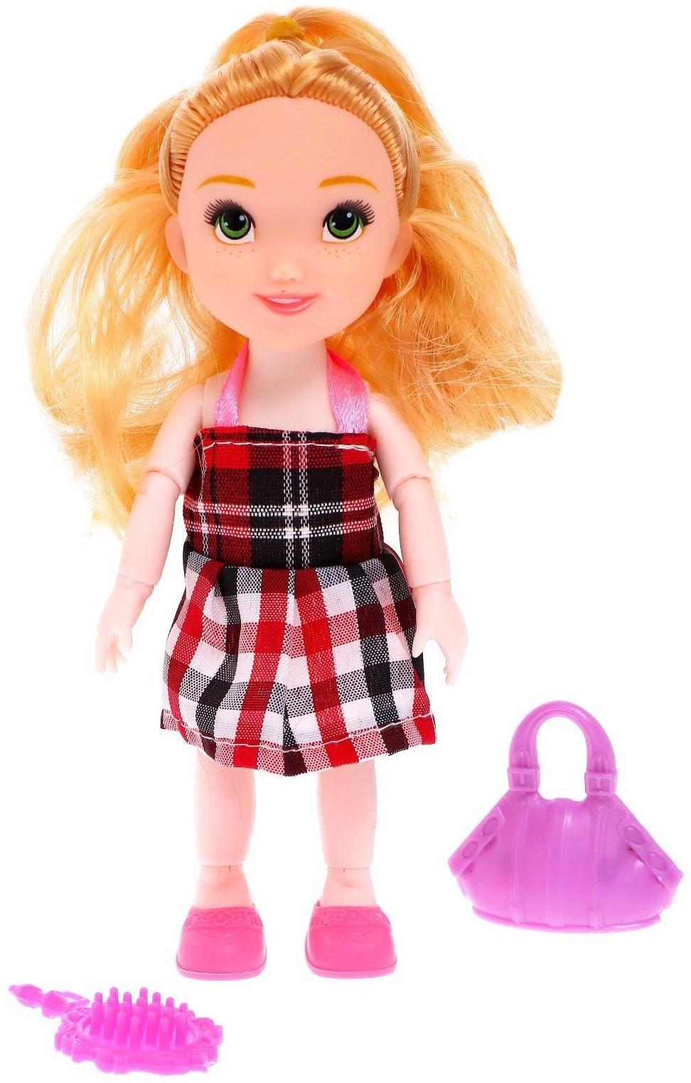 Кукла «Наташа» в платье, с аксессуаром, МИКС