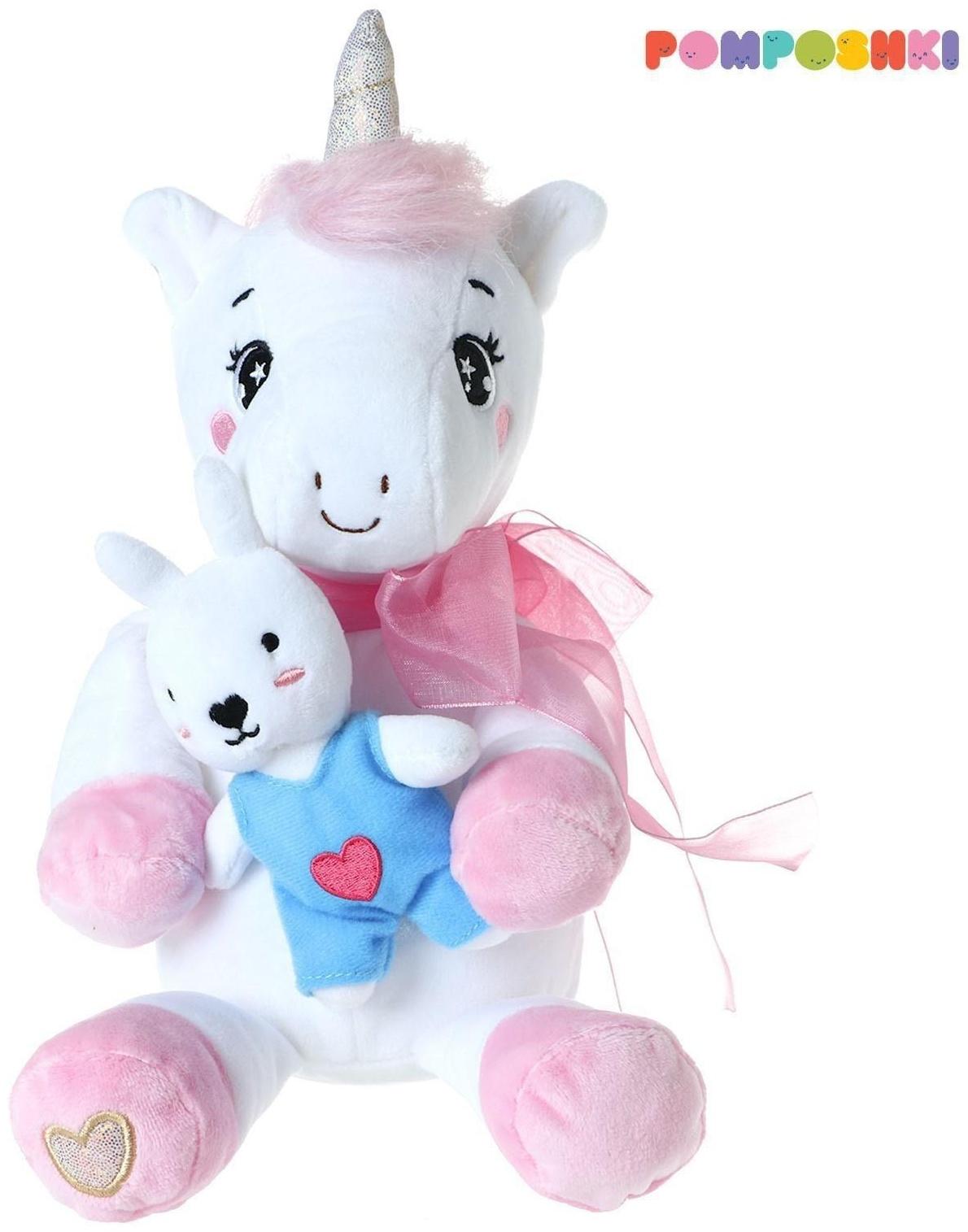 Мягкая игрушка «Единорожка с зайкой», 21 см