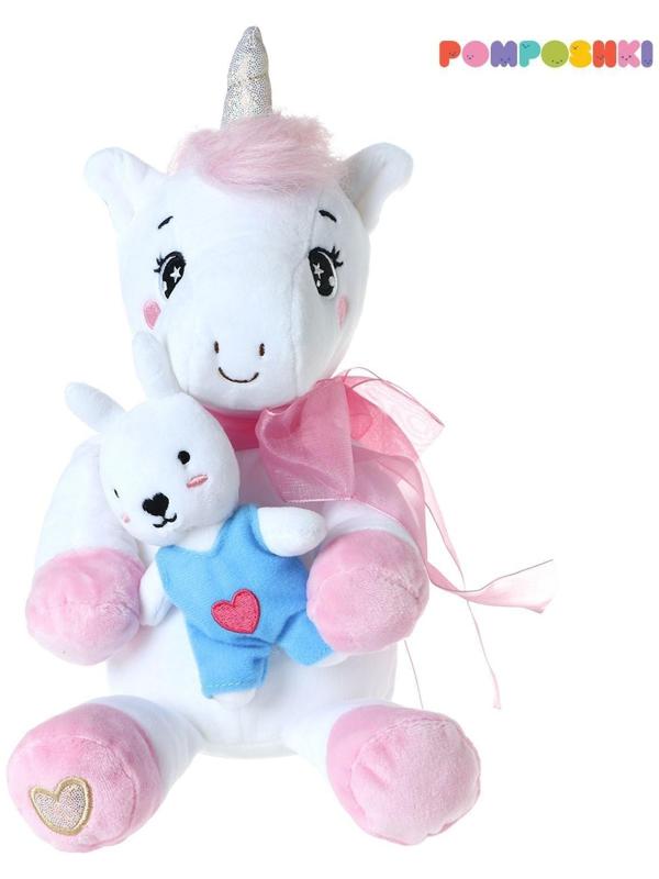 Мягкая игрушка «Единорожка с зайкой», 21 см