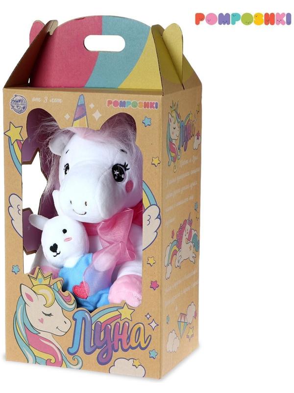 Мягкая игрушка «Единорожка с зайкой», 21 см