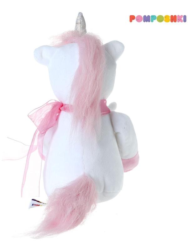 Мягкая игрушка «Единорожка с зайкой», 21 см