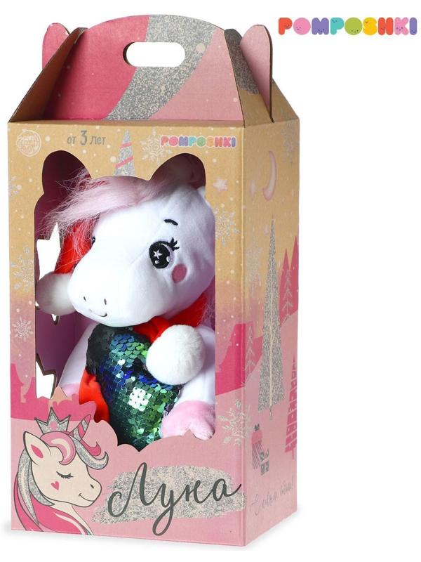 Мягкая игрушка «Единорожка», новогодняя, 21 см