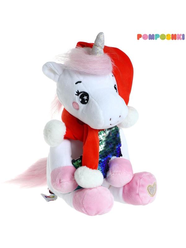 Мягкая игрушка «Единорожка», новогодняя, 21 см