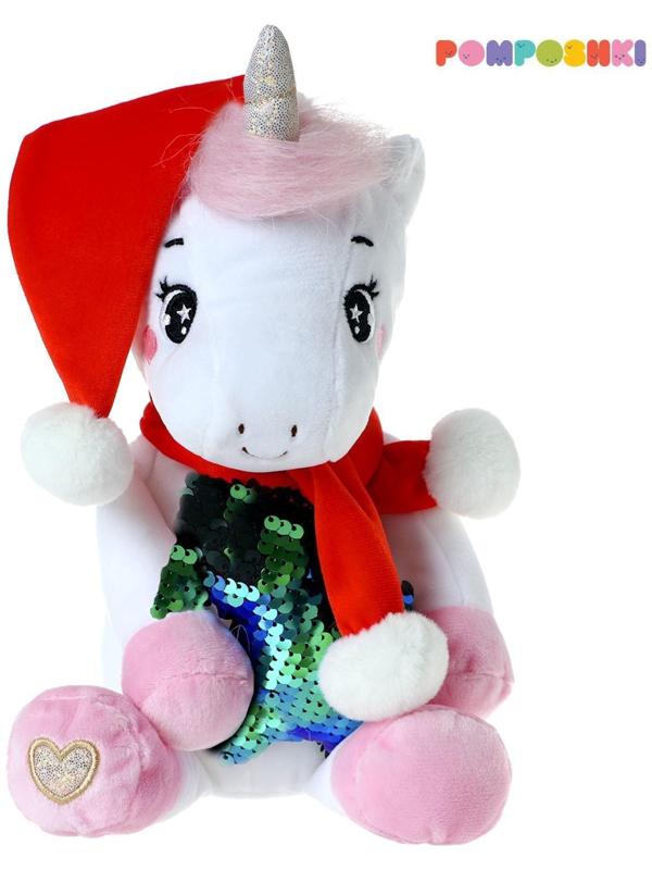 Мягкая игрушка «Единорожка», новогодняя, 21 см