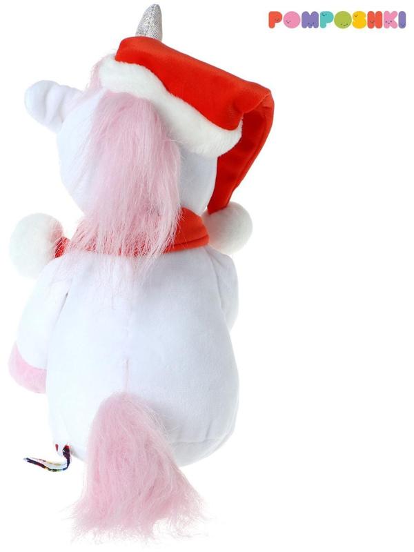 Мягкая игрушка «Единорожка», новогодняя, 21 см