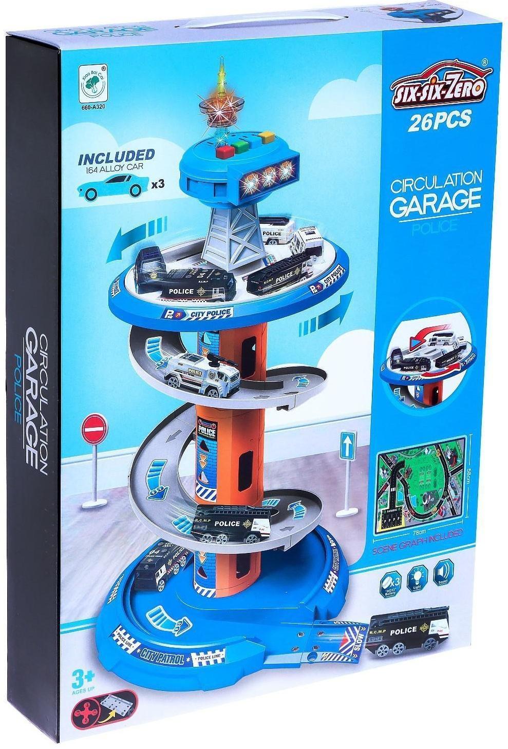 Парковка «Гонки по кругу», 3 машинки в комплекте, свет и звук