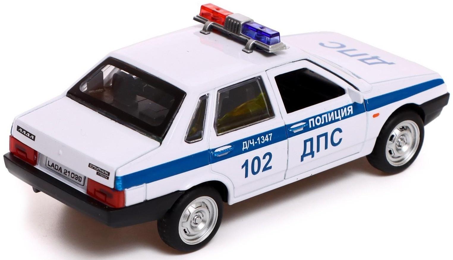 Машина металлическая LADA-21099 «Спутник полиция», 12 см, открываются двери и багажник, цвет белый