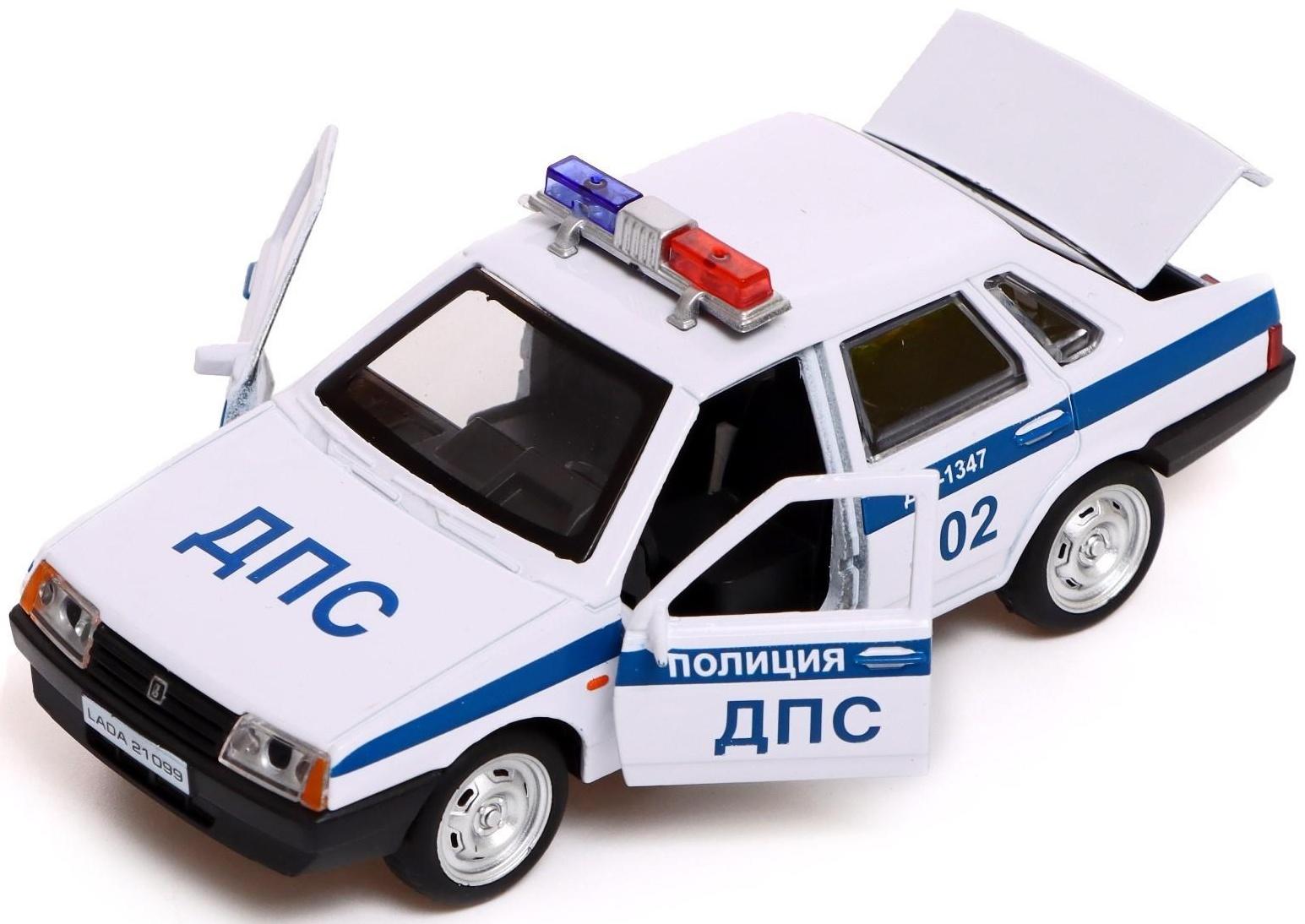 Машина металлическая LADA-21099 «Спутник полиция», 12 см, открываются двери и багажник, цвет белый