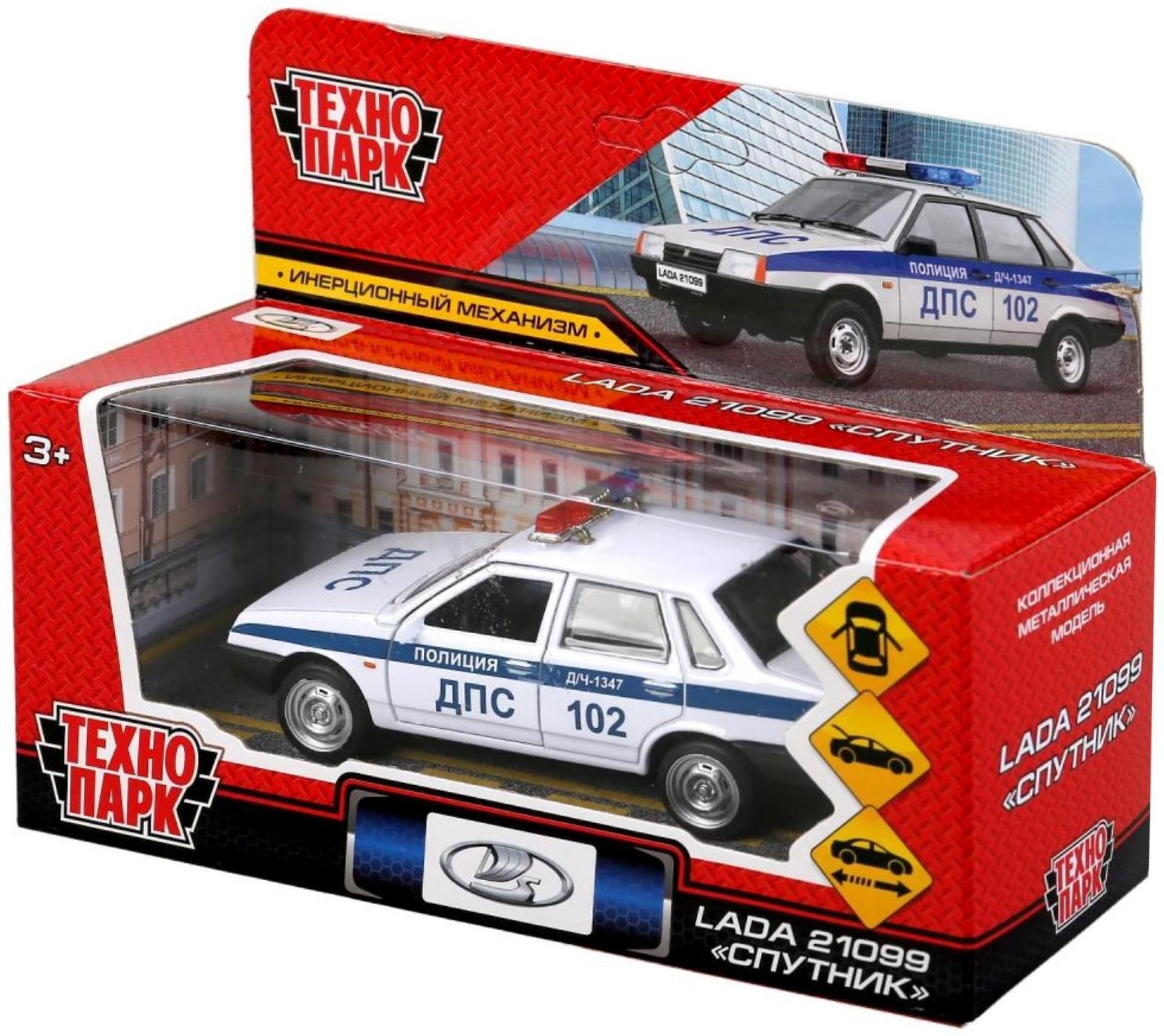 Машина металлическая LADA-21099 «Спутник полиция», 12 см, открываются двери и багажник, цвет белый