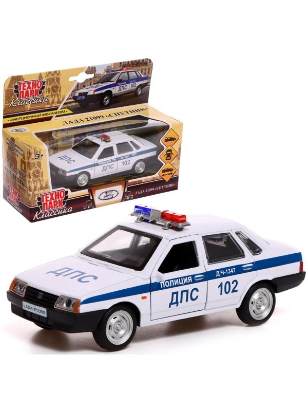 Машина металлическая LADA-21099 «Спутник полиция», 12 см, открываются двери и багажник, цвет белый